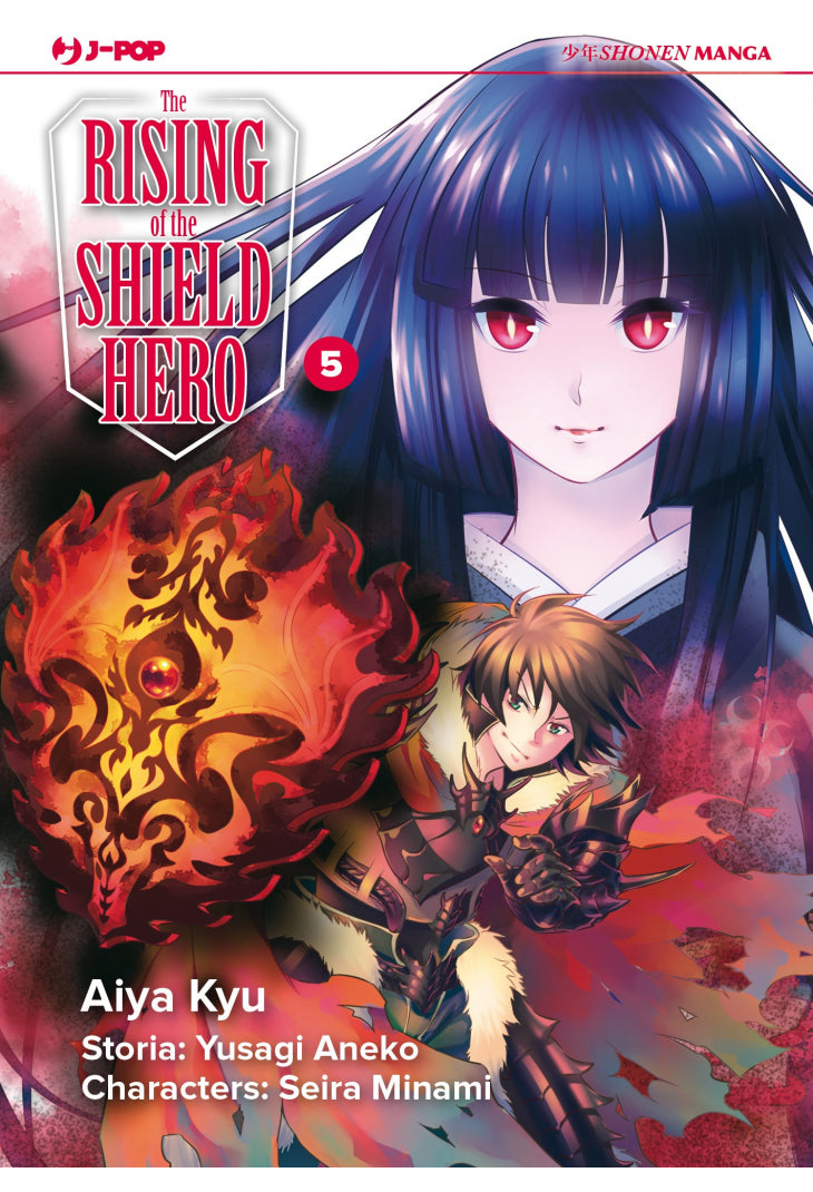 The Rising of The Shield Hero vol. 5 italiano J-POP