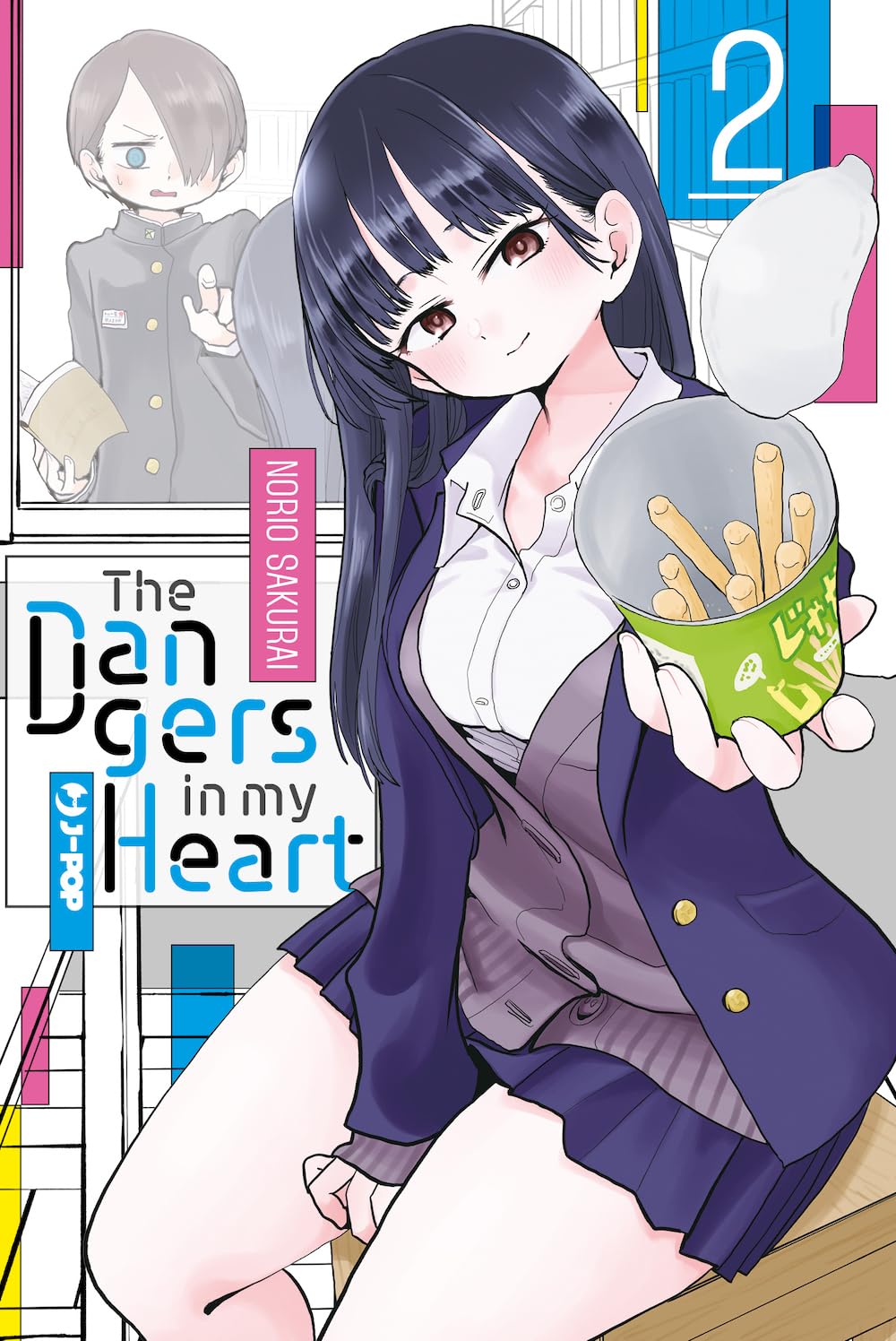 The dangers in my heart vol. 2 italiano J-POP