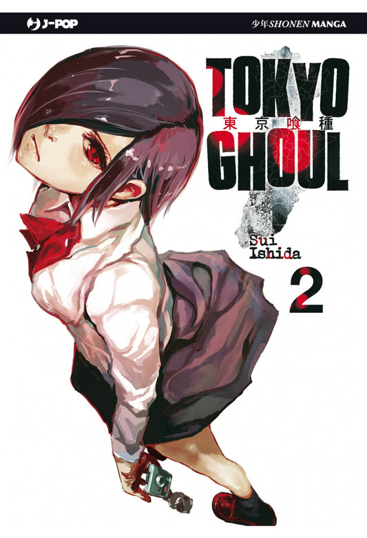 Tokyo Ghoul vol. 2 italiano J-POP