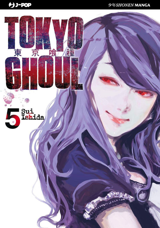 Tokyo Ghoul vol. 5 italiano J-POP