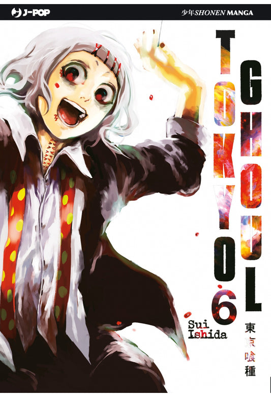 Tokyo Ghoul vol. 6 italiano J-POP