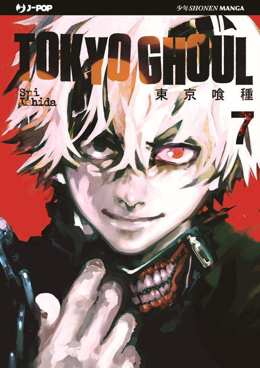 Tokyo Ghoul vol. 7 italiano J-POP