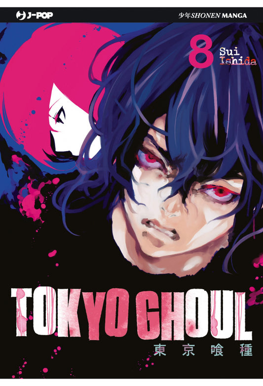 Tokyo Ghoul vol. 8 italiano J-POP