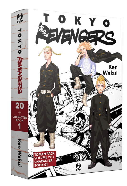 Tokyo Revengers Toman Pack 1 italiano J-POP