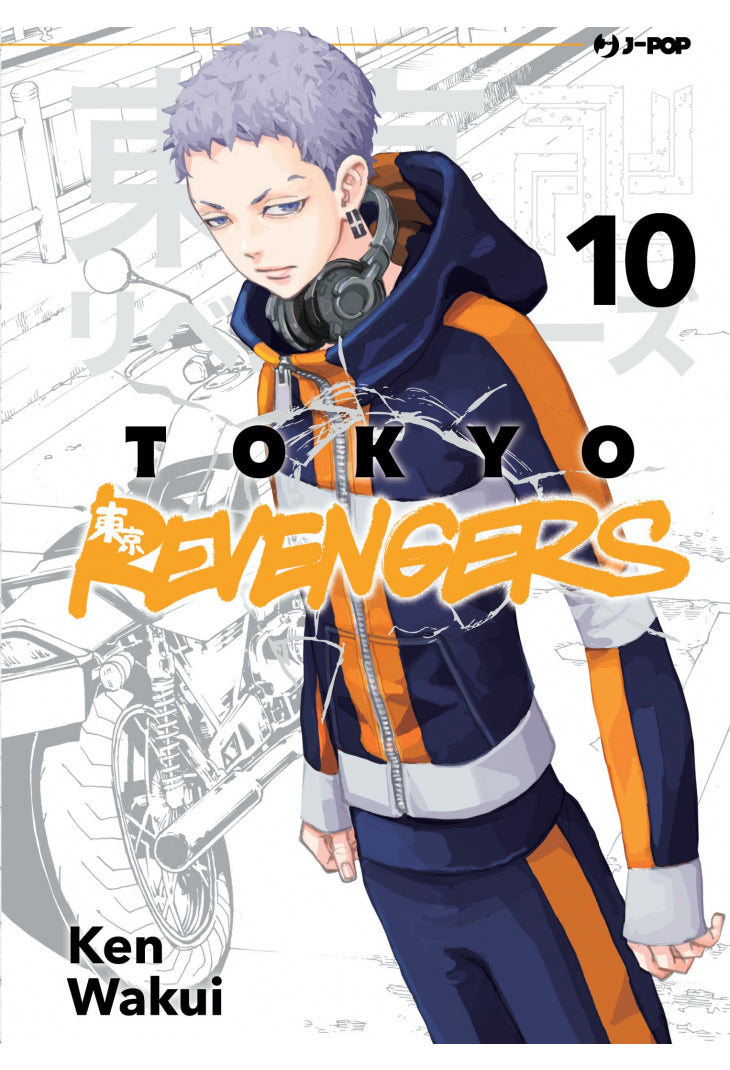 Tokyo Revengers vol. 10 italiano J-POP