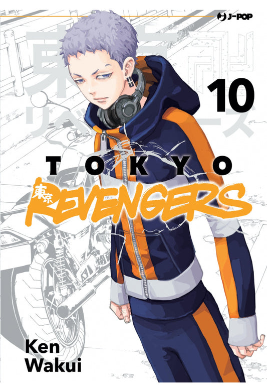 Tokyo Revengers vol. 10 italiano J-POP