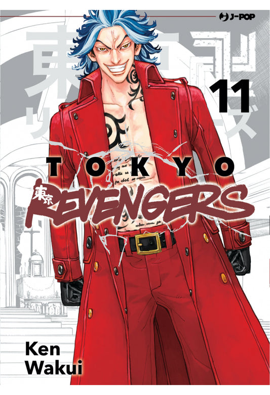 Tokyo Revengers vol. 11 italiano J-POP