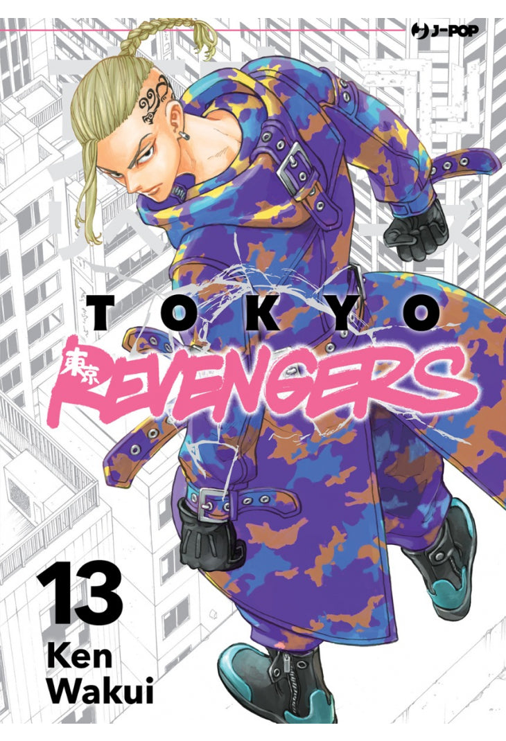 Tokyo Revengers vol. 13 italiano J-POP