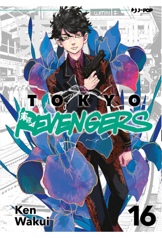 Tokyo Revengers vol. 16 italiano J-POP
