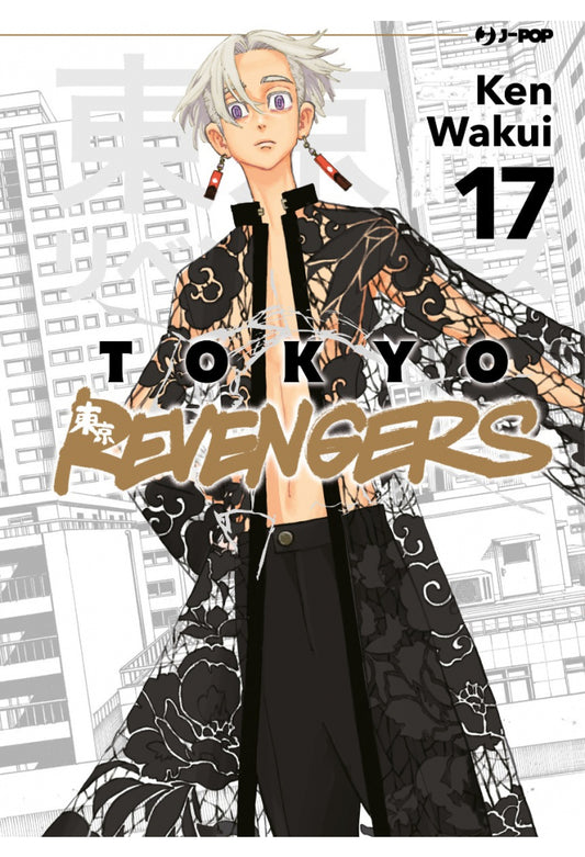 Tokyo Revengers vol. 17 italiano J-POP