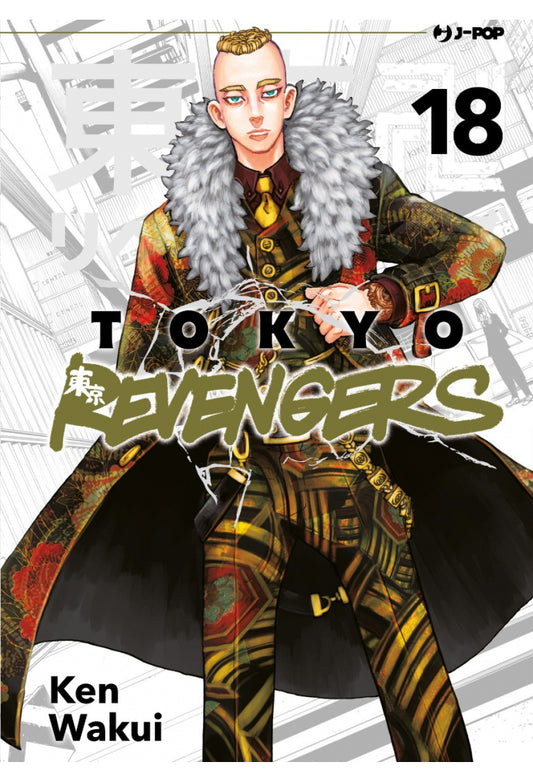 Tokyo Revengers vol. 18 italiano J-POP