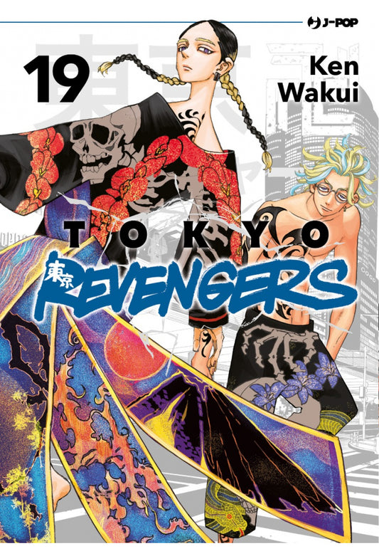 Tokyo Revengers vol. 19 italiano J-POP