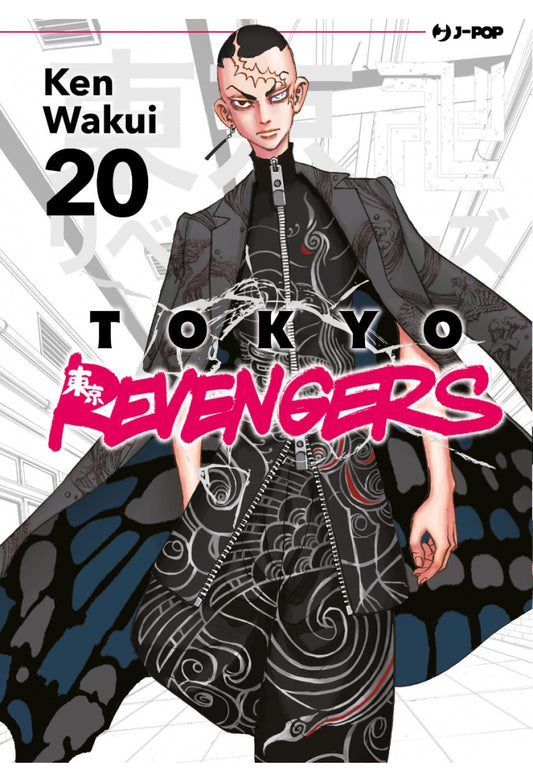 Tokyo Revengers vol. 20 italiano J-POP