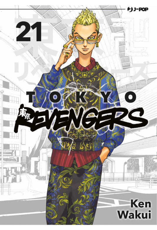 Tokyo Revengers vol. 21 italiano J-POP