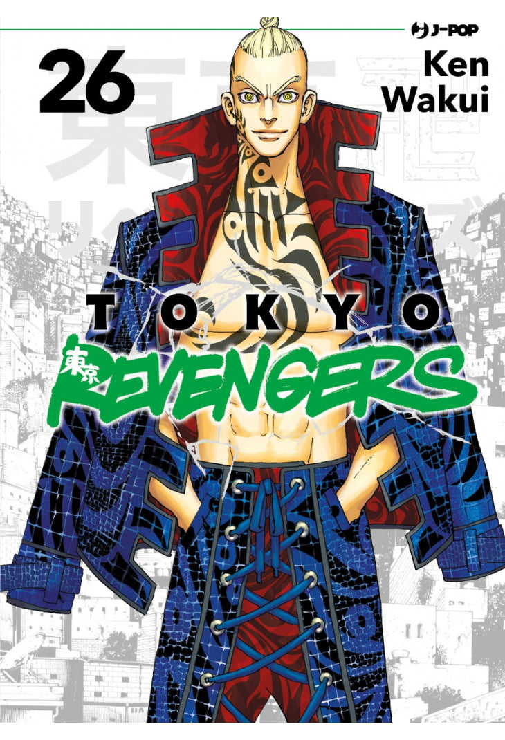 Tokyo Revengers vol. 26 italiano J-POP