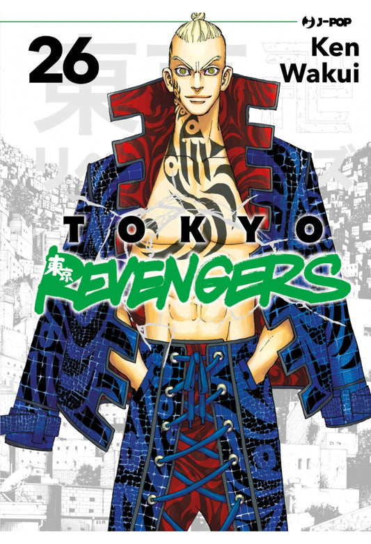 Tokyo Revengers vol. 26 italiano J-POP