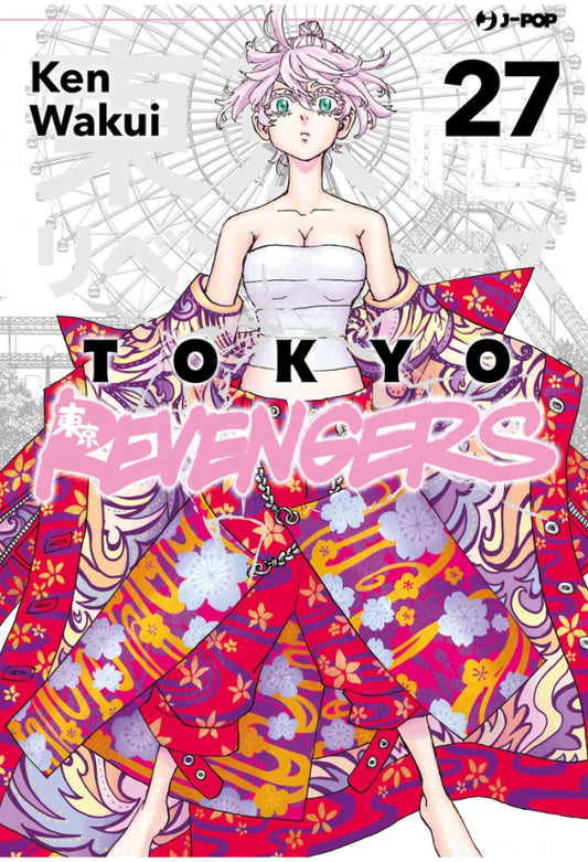 Tokyo Revengers vol. 27 italiano J-POP