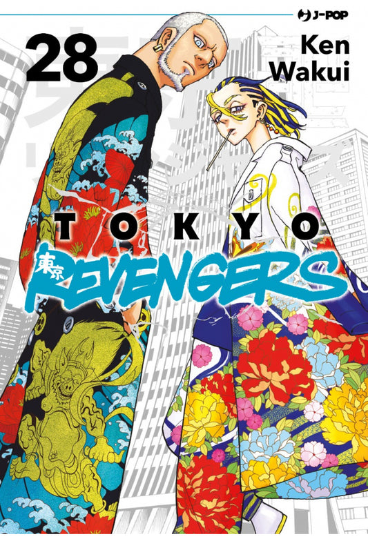 Tokyo Revengers vol. 28 italiano J-POP