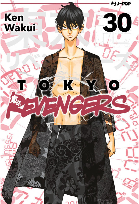 Tokyo Revengers vol. 30 italiano J-POP