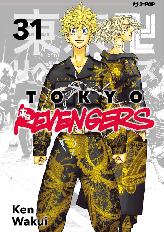 Tokyo Revengers vol. 31 italiano J-POP