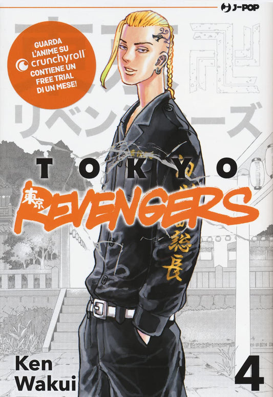 Tokyo Revengers vol. 4 italiano J-POP