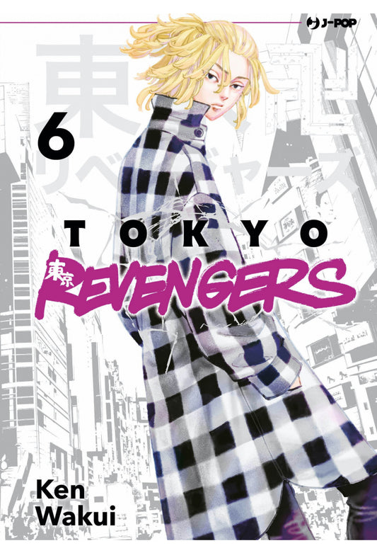 Tokyo Revengers vol. 6 italiano J-POP