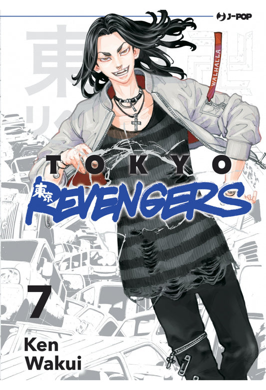 Tokyo Revengers vol. 7 italiano J-POP