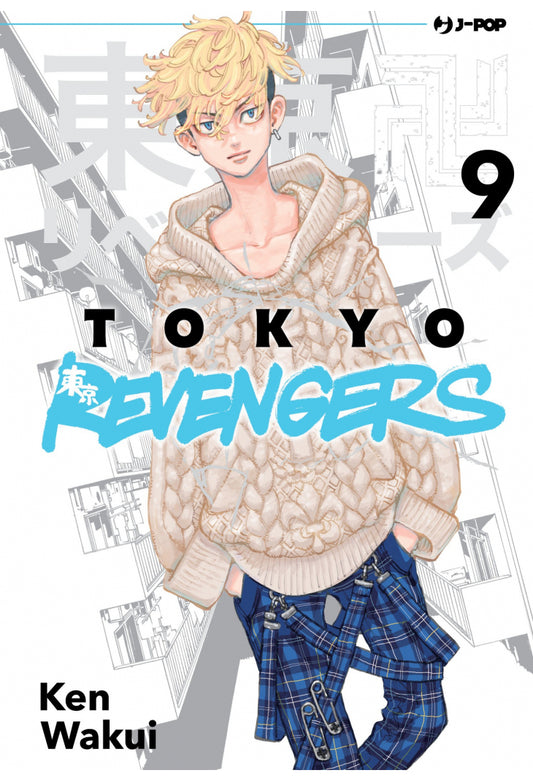 Tokyo Revengers vol. 9 italiano J-POP