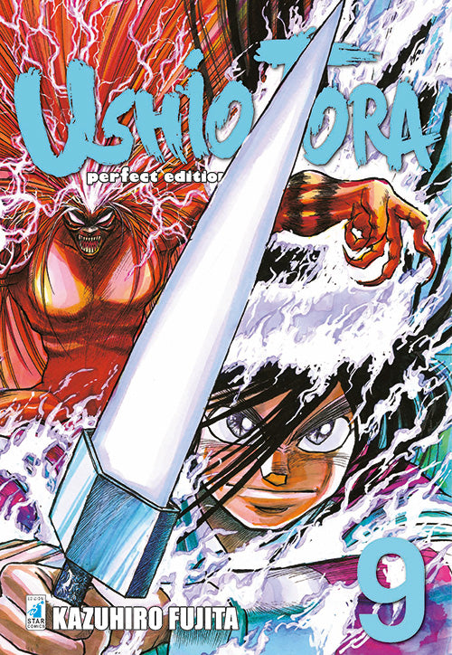 Ushio e Tora Perfect Edition vol. 9 italiano star comics
