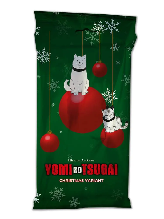 Yomi No Tsugai vol. 1 - Christmas Variant italiano panini comics