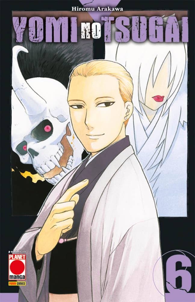 Yomi No Tsugai vol. 6 italiano planet manga