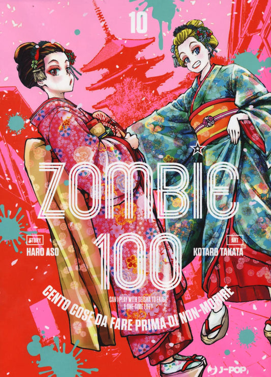 Zombie 100 vol. 10 italiano J-POP