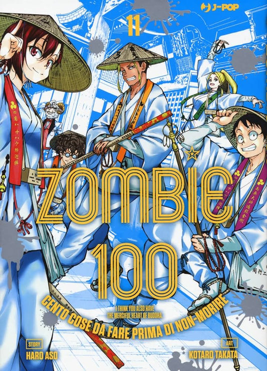 Zombie 100 vol. 11 italiano J-POP