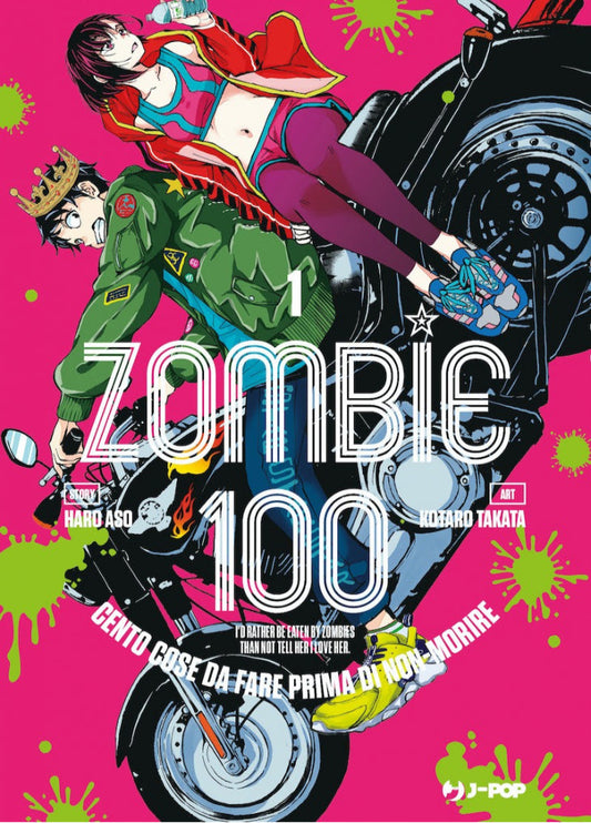 Zombie 100 vol. 1 italiano J-POP