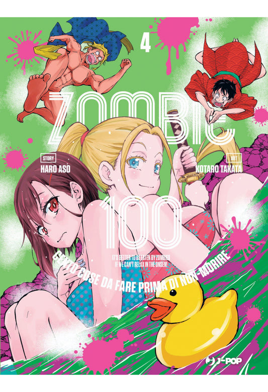Zombie 100 vol. 4 italiano J-POP