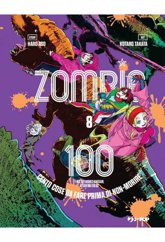 Zombie 100 vol. 8 italiano J-POP