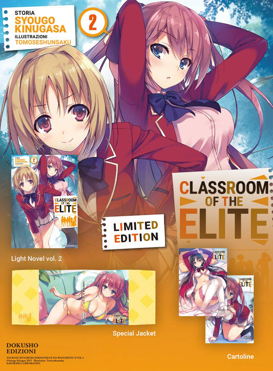 CLASSROOM OF THE ELITE VOL.2 - CON COFANETTO LIMITED EDITION VARIANT EDITION