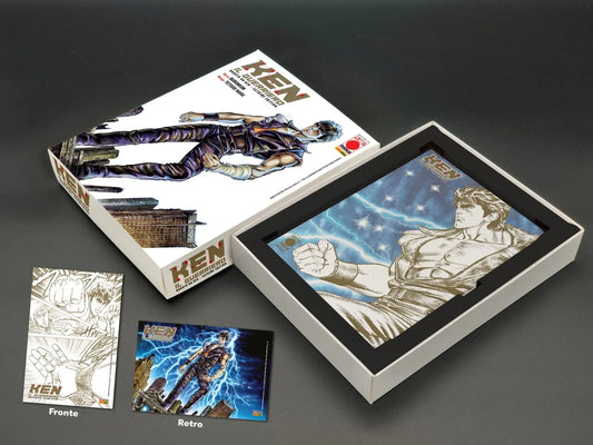 Ken il Guerriero – Hokuto no Ken Extreme Edition 1 Variant
